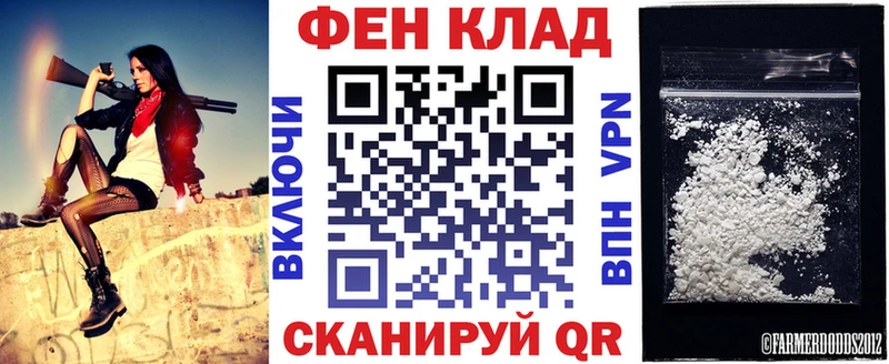 купить Осинники АМФ VHQ