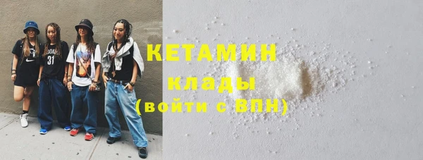 ECSTASY Арсеньев