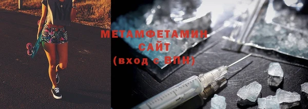 ECSTASY Арсеньев