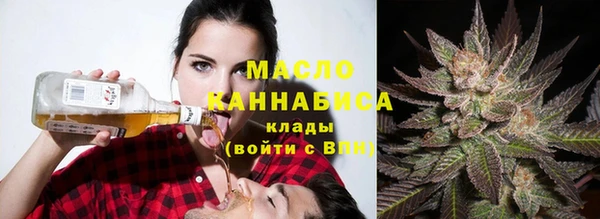 ECSTASY Арсеньев