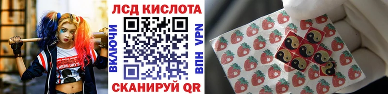наркота  Осинники  Марки N-bome 1500мкг 