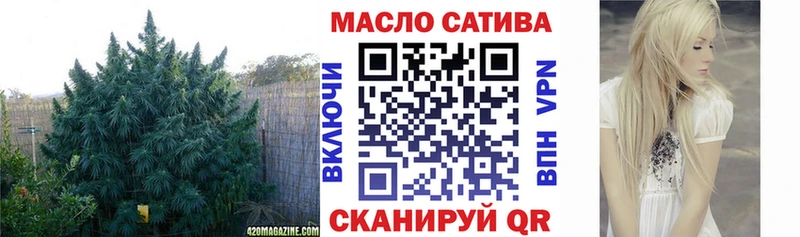 Дистиллят ТГК Wax  Осинники 